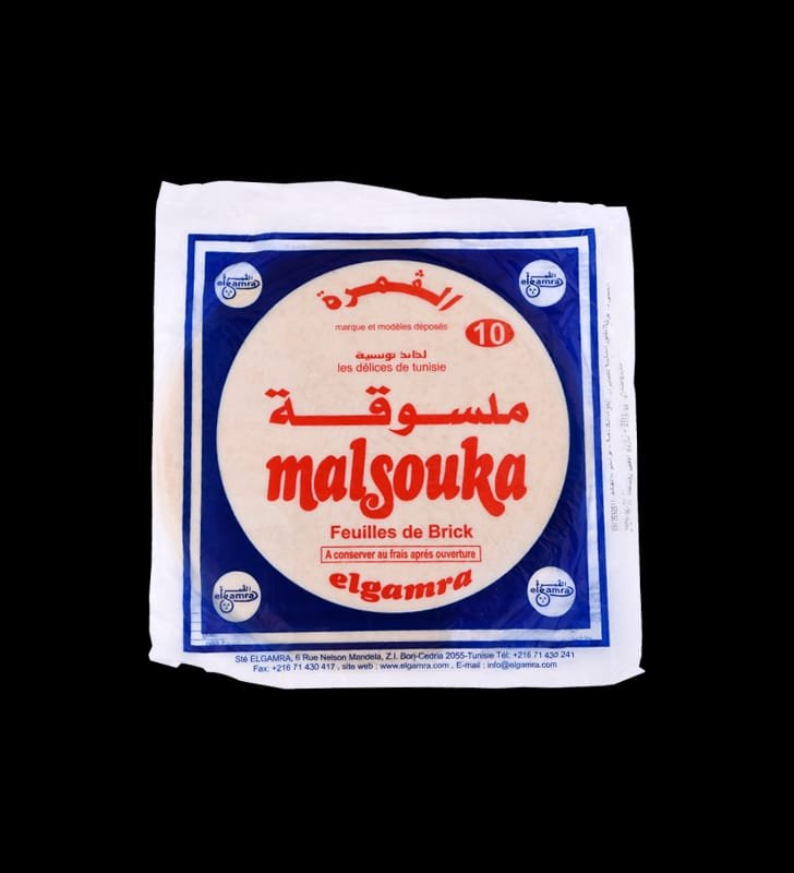 Feuilles de brick malsouka 10 pièces