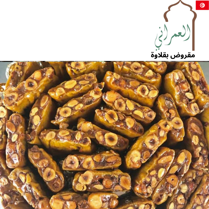 Makroud Baklava (Omrani)  500G