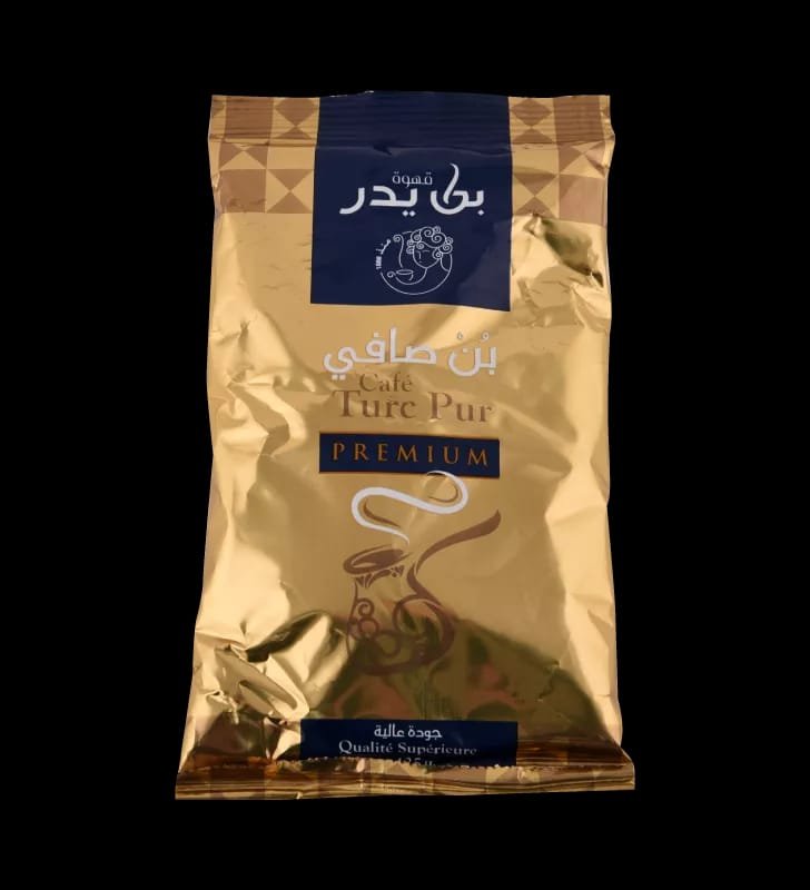 Ben Yedder Premium Pure Turkish Coffee 125g